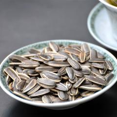 Bowl of sunflower seeds